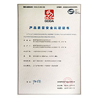 男人鸡鸡视频免费看>
                                      
                                        <span>女生c啊哈啊昂产品质量安全认证证书</span>
                                    </a> 
                                    
                                </li>
                                
                                                                
		<li>
                                    <a href=